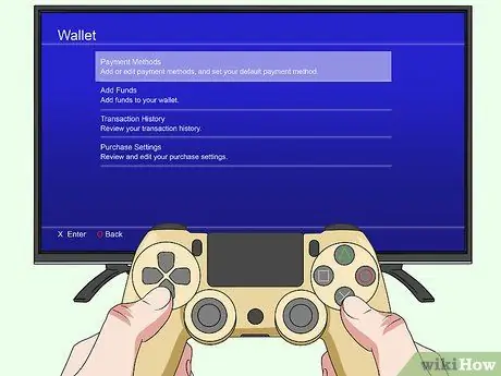 Удаление кредитной карты на PS4, шаг 11 Удаление кредитной карты на PS4, шаг 11