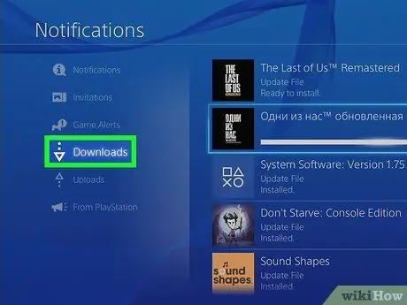 Обновление Ps4 Games Step 11 Обновление Ps4 Games Step 11