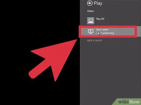 Потоковое видео на Xbox One, шаг 7 Потоковое видео на Xbox One, шаг 7