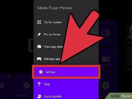 Обновите Xbox One, шаг 5 Обновите Xbox One, шаг 5