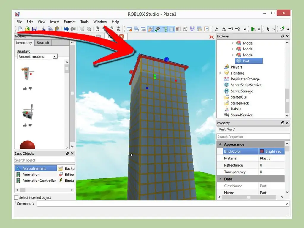 Как построить отель на Roblox: 12 шагов (с иллюстрациями)