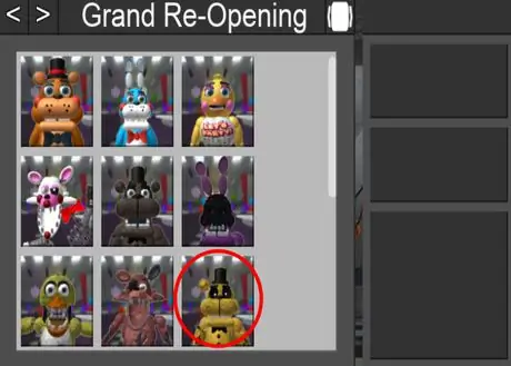 Выберите Увядший FredBear, Выберите Увядший FredBear,