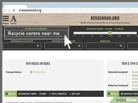 Переработка древесины, шаг 1 Переработка древесины, шаг 1