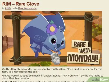 Будьте знамениты на Animal Jam, шаг 2 Будьте знамениты на Animal Jam, шаг 2
