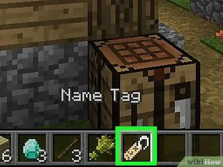 Сделать радужную овцу в Minecraft, шаг 3 Сделать радужную овцу в Minecraft, шаг 3
