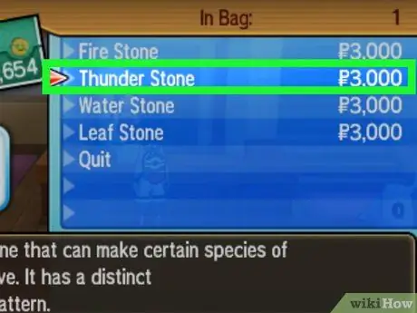Развивайте Пичу в Pokemon Sun and Moon, шаг 5 Развивайте Пичу в Pokemon Sun and Moon, шаг 5