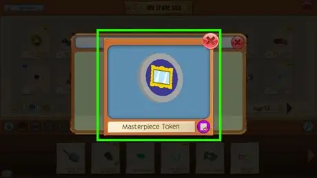 Создать шедевр на Animal Jam Step 2
