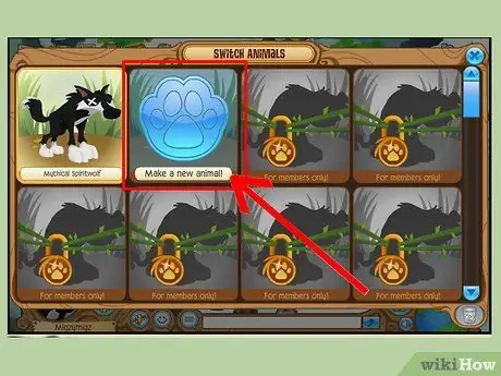 Сделайте новое животное в Animal Jam, шаг 3