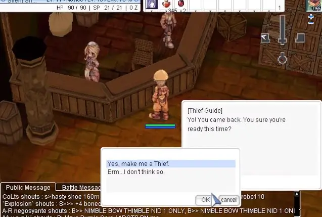 Как попасть на первый курс работы в Ragnarok Online: 11 шагов