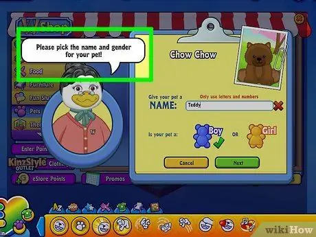 Сделать маленького питомца на Webkinz Шаг 6