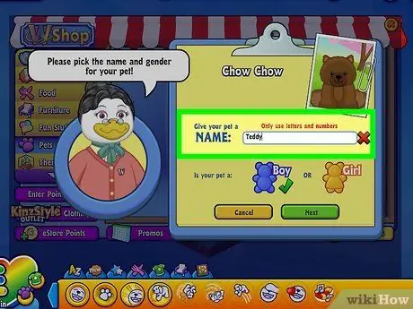 Сделайте маленького питомца на Webkinz Шаг 8