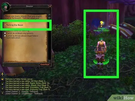 Заведите питомца в World of Warcraft, шаг 12