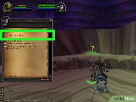 Заведите питомца в World of Warcraft, шаг 13