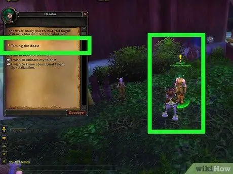 Заведите питомца в World of Warcraft, шаг 3
