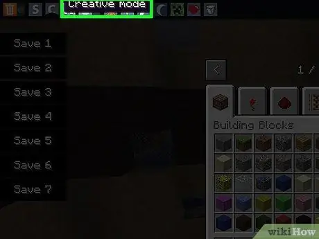 Создайте игру «Голодные игры» в Vanilla Minecraft, шаг 28 Создайте игру «Голодные игры» в Vanilla Minecraft, шаг 28