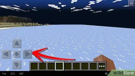Играть в Minecraft Pe Step 10