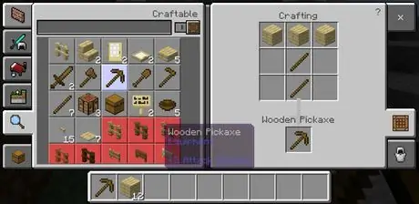 Скриншот_20200511 124109_Minecraft