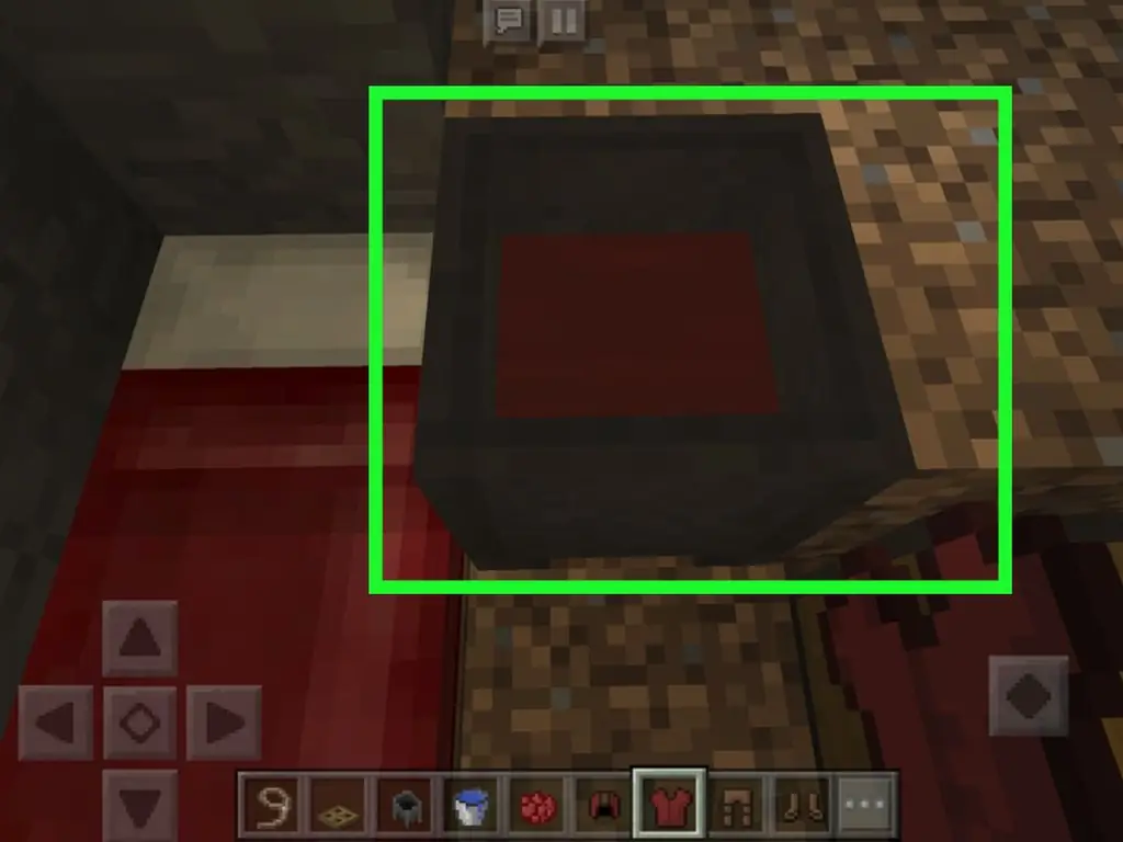 Как покрасить кожаный доспех в Minecraft Pocket Edition: 5 шагов
