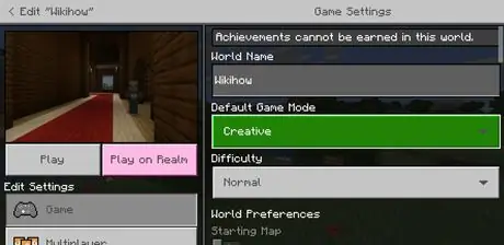 Скриншот_20200527 142626_Minecraft Скриншот_20200527 142626_Minecraft