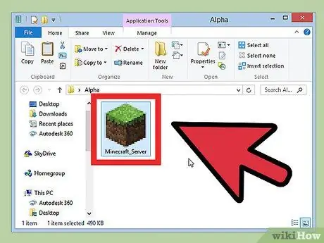 Сделайте частный сервер в Minecraft Alpha Step 4 Сделайте частный сервер в Minecraft Alpha Step 4