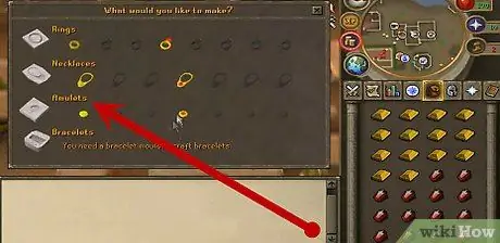 Создание амулетов в RuneScape Step 3