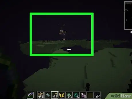 Используйте надкрылья в Minecraft, шаг 4 Используйте надкрылья в Minecraft, шаг 4