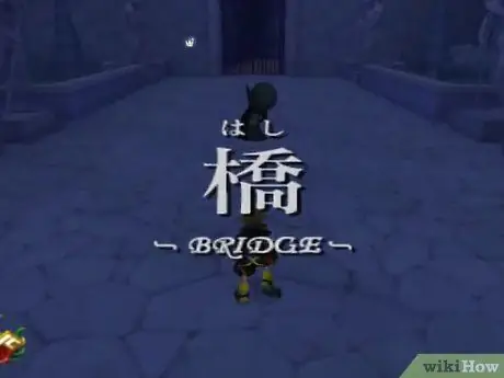 Пройдите №3 Гриб XIII в Kingdom Hearts II, шаг 1