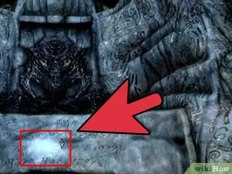 Изучите крики дракона в Skyrim, шаг 2 Изучите крики дракона в Skyrim, шаг 2