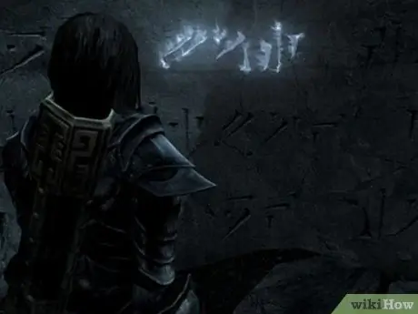 Изучите крики дракона в Skyrim, шаг 3 Изучите крики дракона в Skyrim, шаг 3