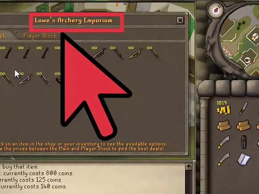 Как получить подрезанную броню в RuneScape: 10 шагов (с изображениями)