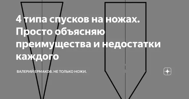 Преимущества и недостатки загородной жизни