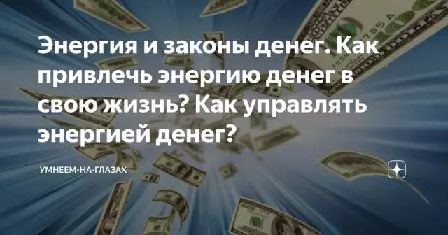 Сад и экология: Как создать устойчивое пространство