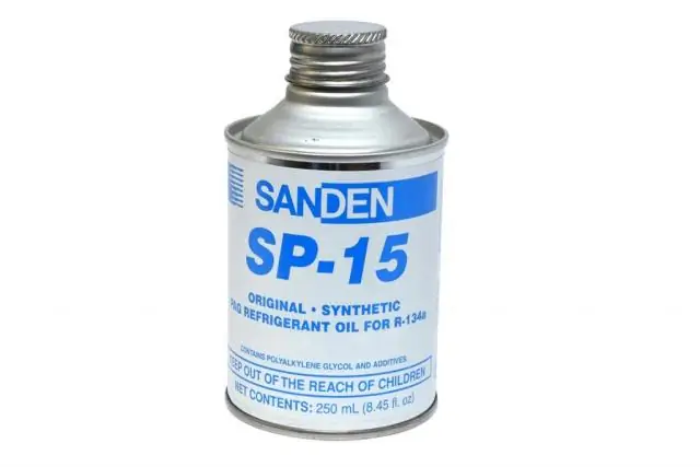 Что такое SP 15 Pag?