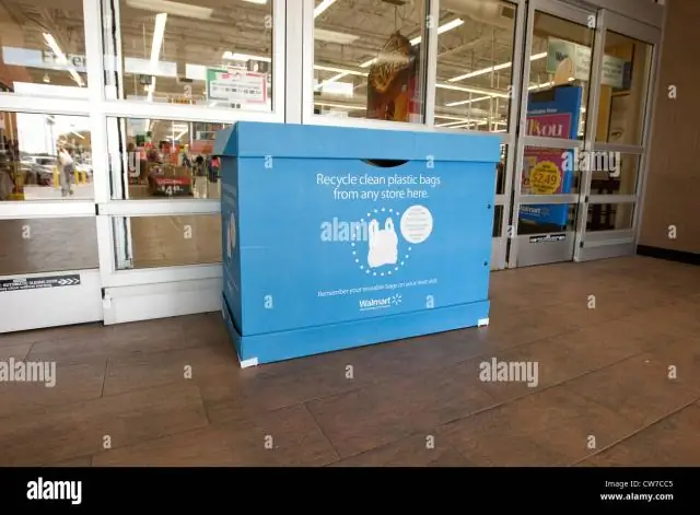 Утилизирует ли Walmart батареи для газонокосилок?