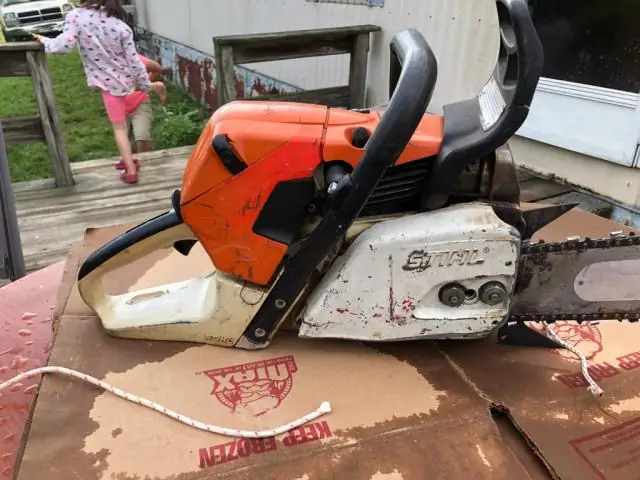 Что такое Stihl cm?