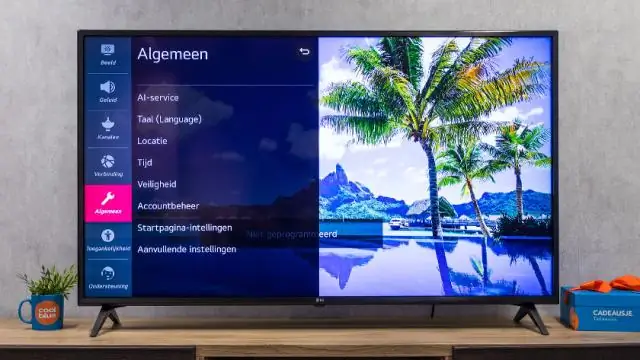 Как сбросить код сушилки LG?