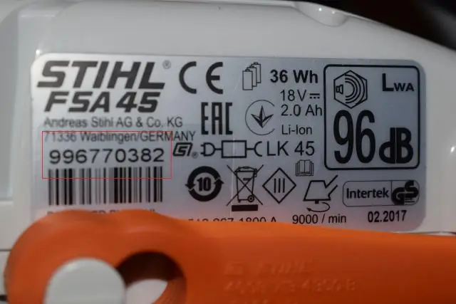 Где серийный номер воздуходувки для рюкзака Stihl?