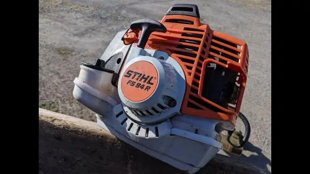Что означает буква R на Stihl?