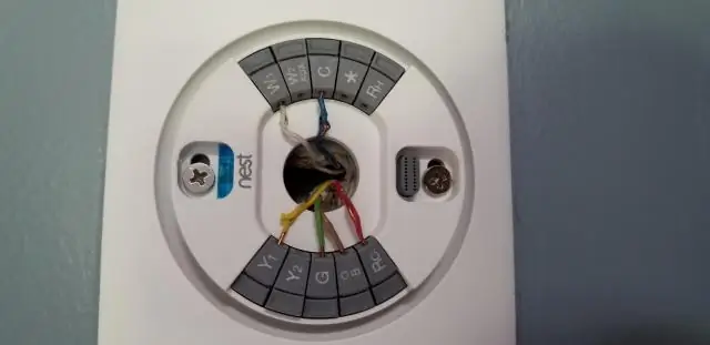 Термостат Nest работает с тепловым насосом Trane?