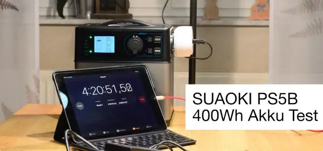 На сколько хватит 400 Вт?