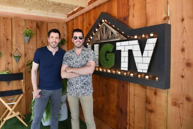 Сколько стоит дом Property Brothers?