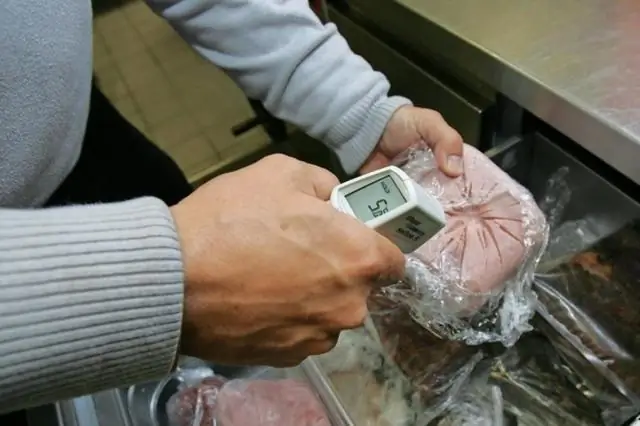 Какая температура охлаждения продуктов?