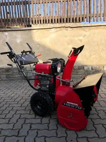 В каком году моя косилка Ariens?