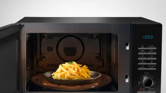 Сколько ампер использует микроволновая печь Samsung?