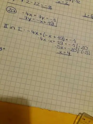 Как устроить звездные пикеты?