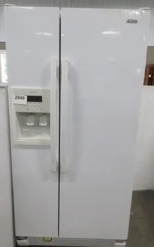На сколько хватит холодильника Kenmore?
