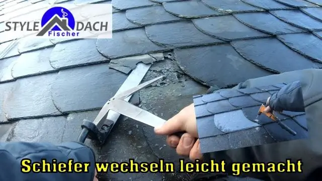 Как убрать шифер?