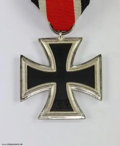 Что такое напорная труба класса II?