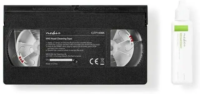 Вы можете очистить кассету VHS?