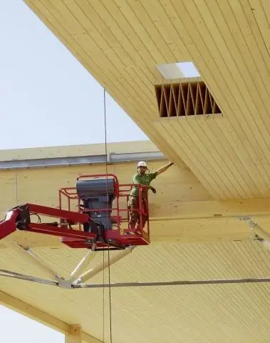 Как далеко может пролететь труба патио?